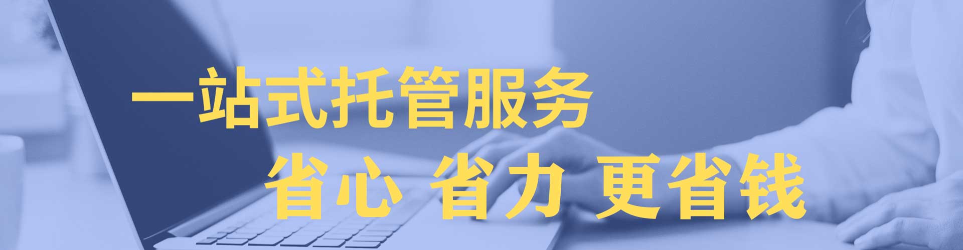 兴仁百度代理开户